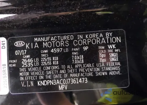 2018 Kia Sportage Ex из США, поврежденный, VIN KNDPN3AC0J7361473